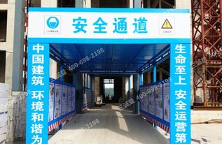 三誠益標化安防產品以“0事故率”護航“夢廊坊”文化產業園