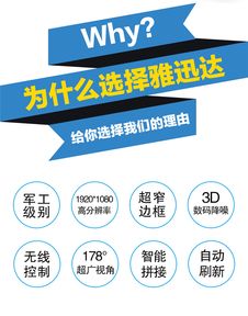 雅迅達安防產品，為吐魯番自來水廠筑牢智慧安全屏障